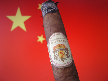 Wang Guan Cigars